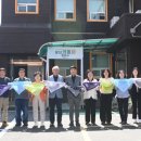 인천부평지역자활센터 이미지