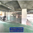 원진아파트 네이버블로그
