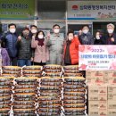 삼화동주민센터 이미지