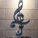 이마트에브리데이 신탄진지점 이미지