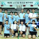서울신강초등학교 이미지