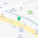 에스티코둔덕