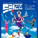 빌컴퍼니 네이버블로그