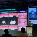 장호열치과의원 | 하이니스 심포지엄 2024 참석한 후기 (하이니스 임플란트)