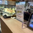 [서울/잠실롯데월드몰카페]부족한 당을 채우기 좋은 치즈케이크맛집 &#34;AID카페 롯데월드몰점&#34;