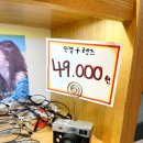 예스착한안경 이미지