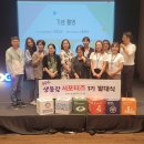 통영리스타트플랫폼 아트홀통(1층) 네이버블로그