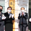 흑석3경로당 이미지