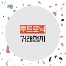 (주)서이컴퍼니