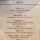 주바오 이미지