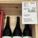 상봉MTB 이미지