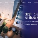 서리풀타워 이미지