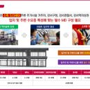 어울림편의점 이미지