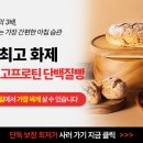 청명공인중개사사무소 이미지