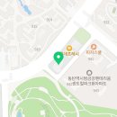 동탄키즈웰소아청소년과의원 네이버블로그