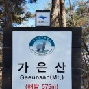 금수산뷔페 이미지
