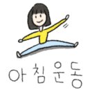 플로르성형외과 이미지