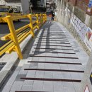 주례초등학교 이미지