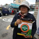 기쁜목장 이미지