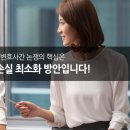 스카이베이더파크 이미지