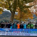 국민건강보험공단하동남해지사 네이버블로그