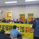용곡2리 이미지
