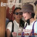 모퉁이민박