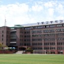 덕수고등학교(일반고) | [기사 소개] 서울 일반고 4년제 대학 진학률 + 전국 지역별 진학률 + 송파구 고교 진학률 분석 - 알면...