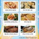 에스앤비 컴퍼니 티스토리