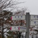 수분령휴게소 이미지