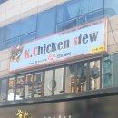 픽미.픽미.픽미업 이미지