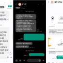 동부컴퓨터 이미지