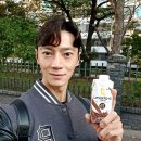 프로틴유 이미지