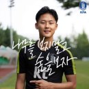 나오늘머리한다 이미지