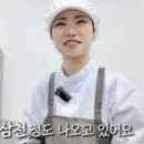 아워포지티비티