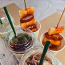 진안꿈동산지역아동센터 | 아이들의 신나는체험 &lt;프레즐초코과자만들기&gt;