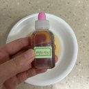 돈다산농장 | [야매 레시피] 노오븐 딸기생크림케익 만들기, 다이소 미니 전동 거품기 강추(feat.투움바파스타, 해물...