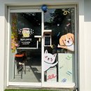 댕냥이슈퍼마켓24