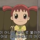 누리플러스