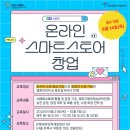 현웅빌딩 이미지