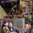 이천희농장 이미지