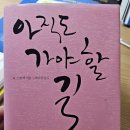 덧셈유통