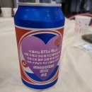 금강산대게횟집