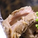 서울반점식당