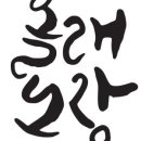 올래농장 네이버블로그