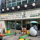 내외중앙로L 이미지