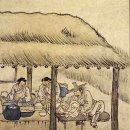 주막국밥 이미지