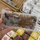 거제 고현 선물 추천 답례떡 떡집 맛집 허성원명가 중곡점