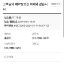 노송장모텔 이미지