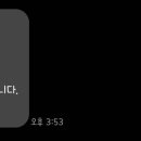 장산 세탁 이미지